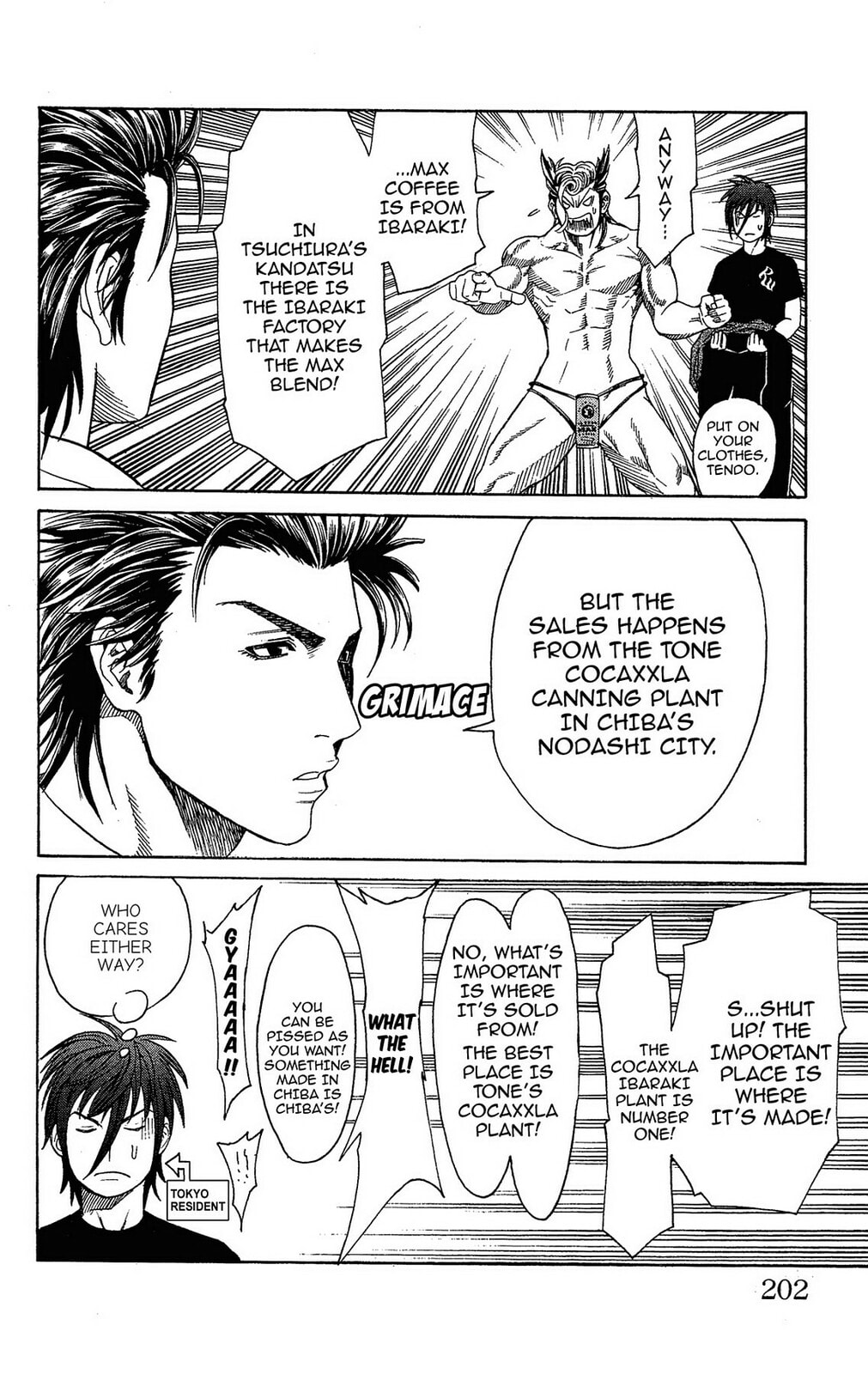 Read Ping Pong Dash! chapter 8 image 40 on Lezhin