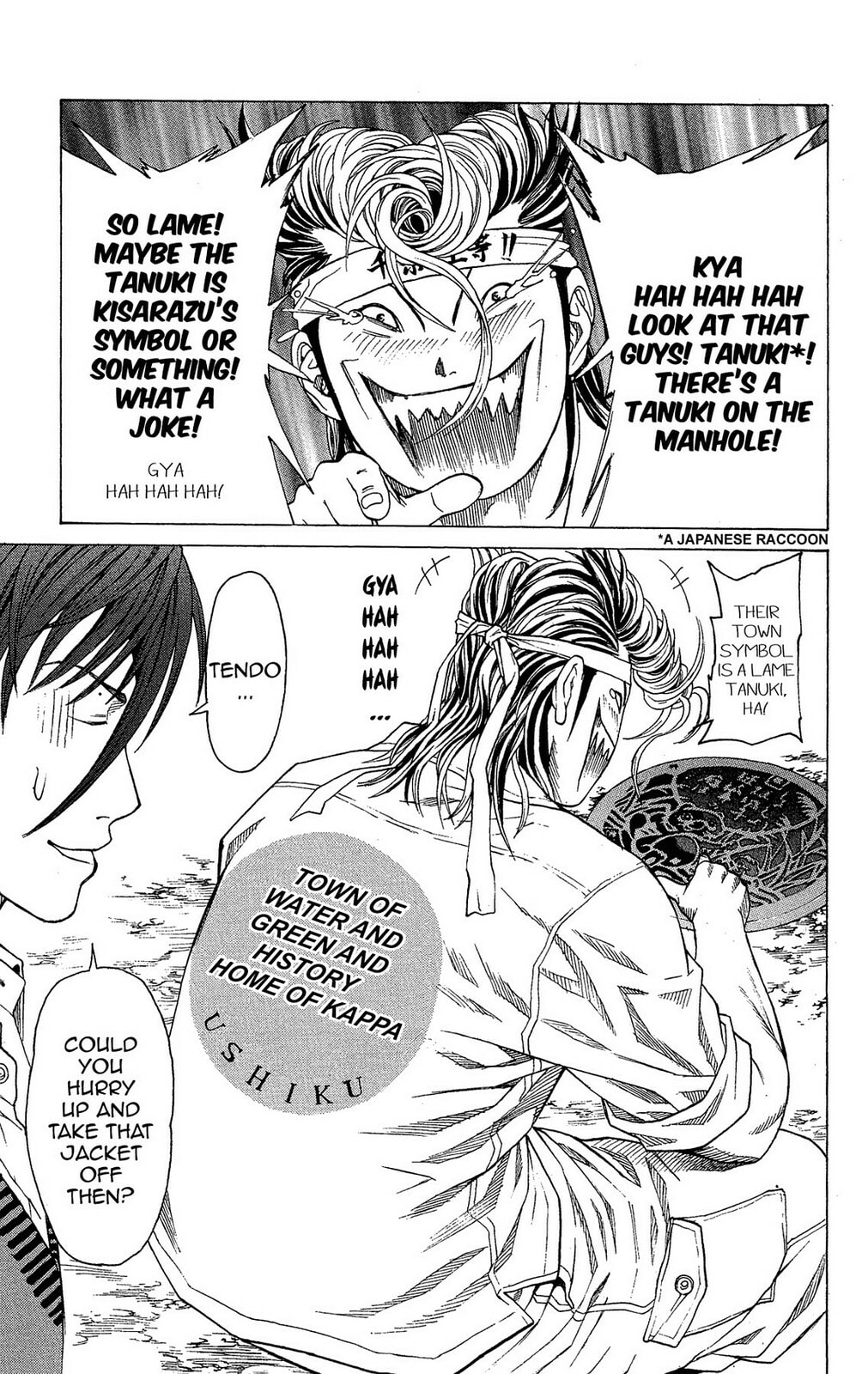 Read Ping Pong Dash! chapter 8 image 6 on Lezhin