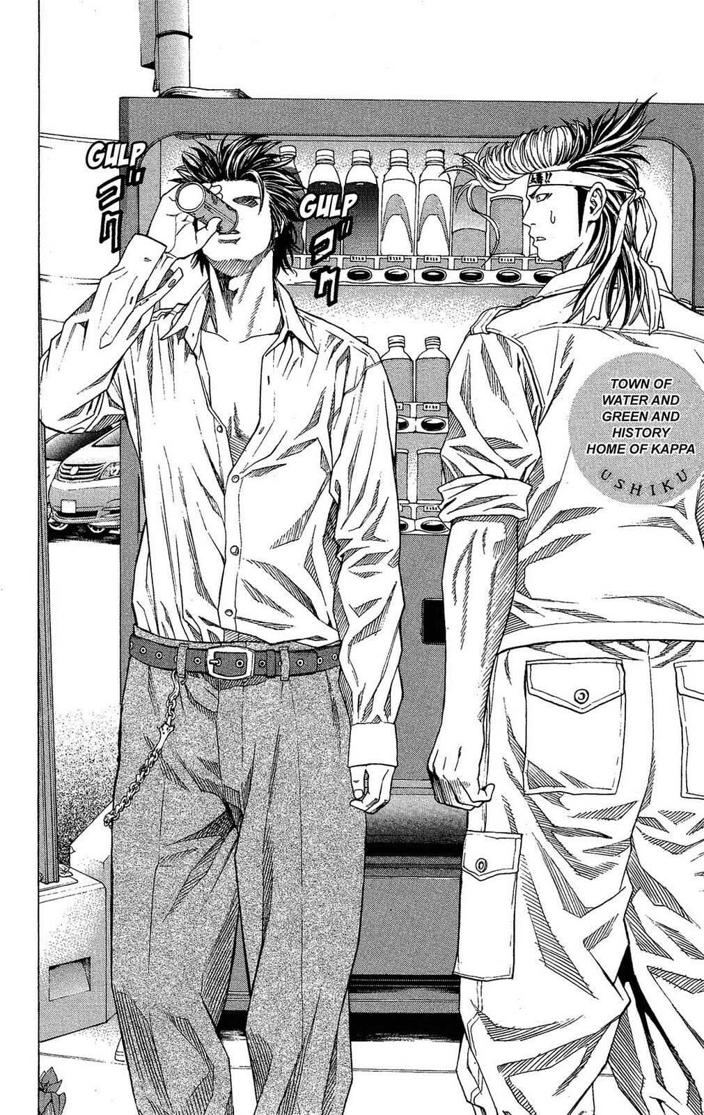 Read Ping Pong Dash! chapter 8 image 9 on Lezhin