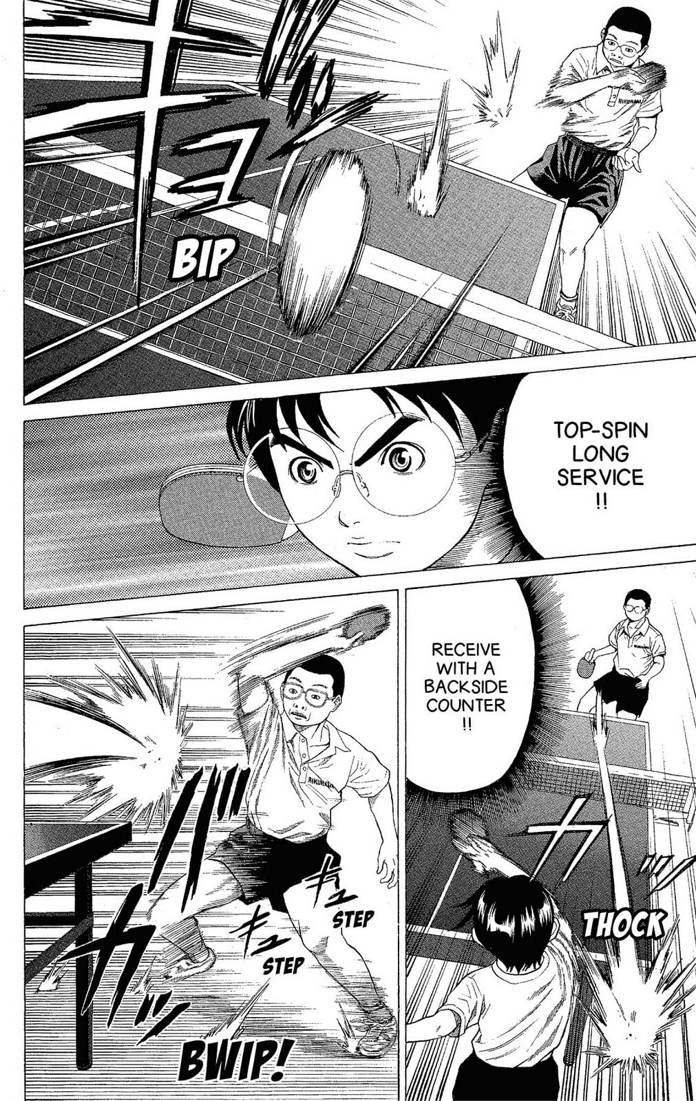 Read Ping Pong Dash! chapter 9 image 14 on Lezhin