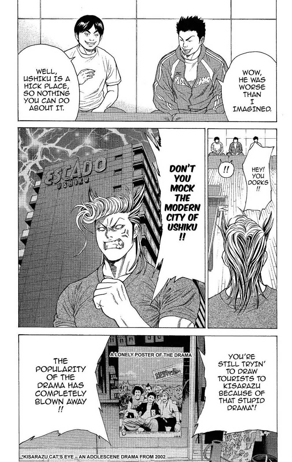 Read Ping Pong Dash! chapter 9 image 17 on Lezhin