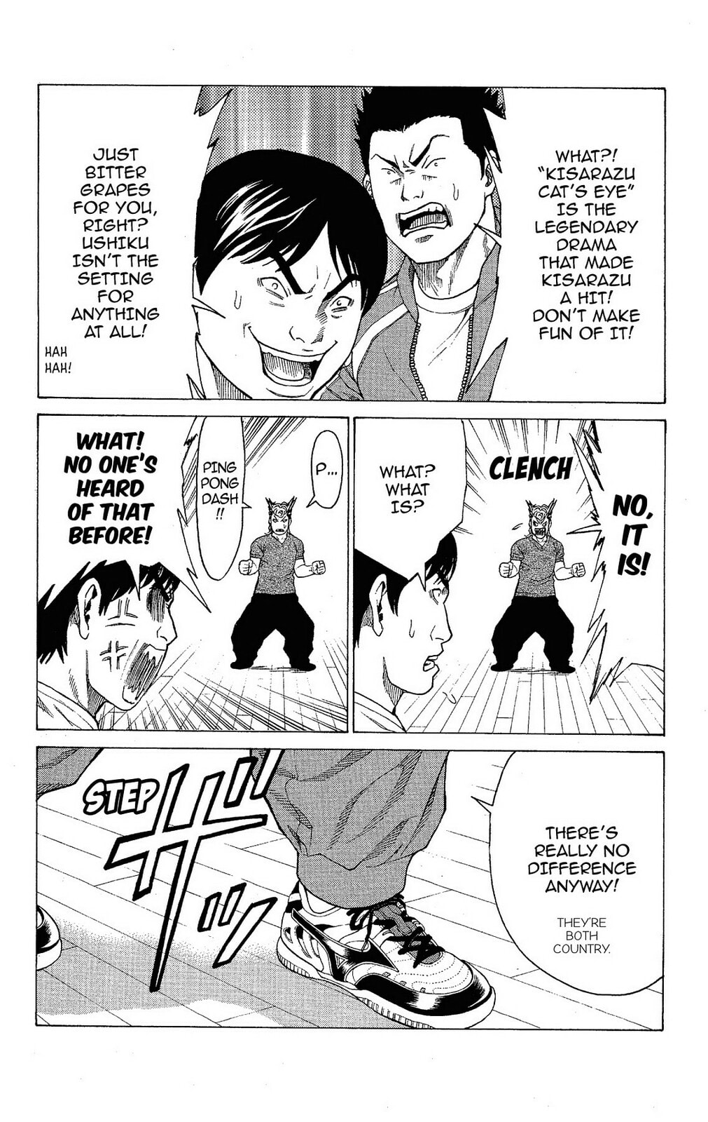 Read Ping Pong Dash! chapter 9 image 18 on Lezhin