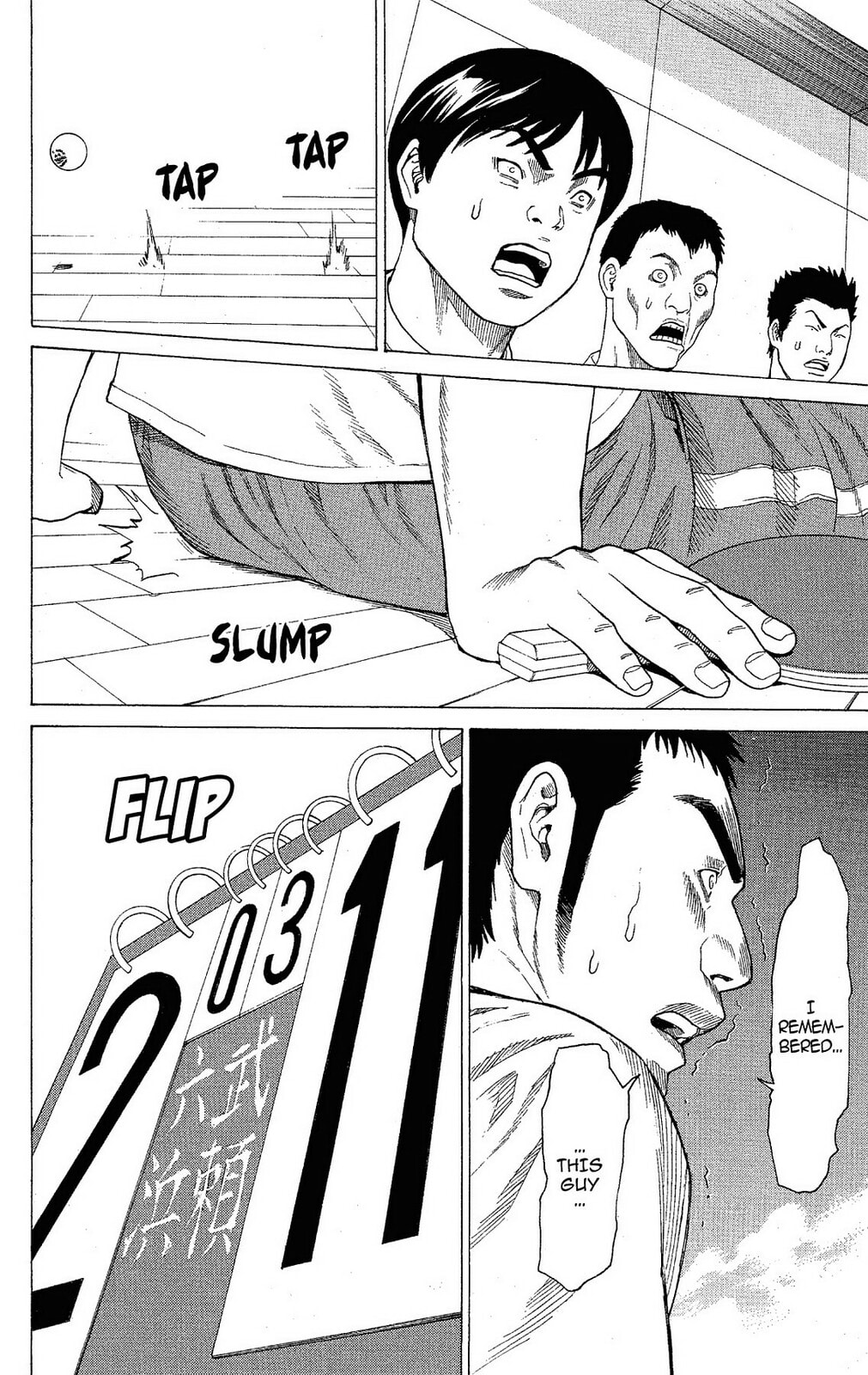 Read Ping Pong Dash! chapter 9 image 22 on Lezhin