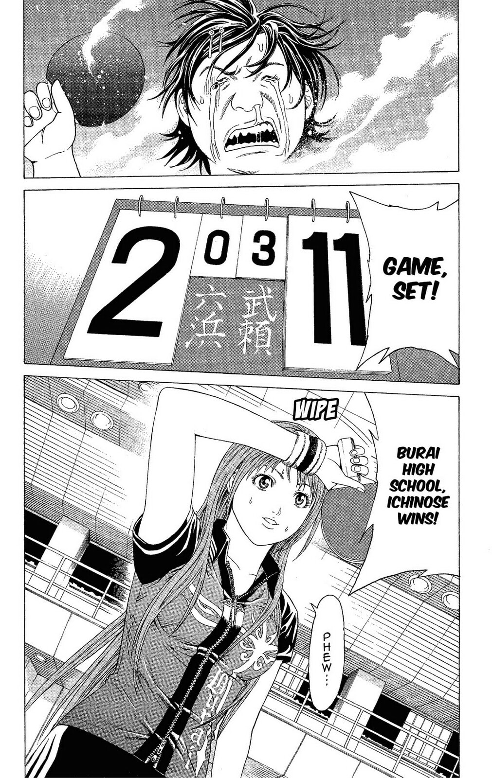 Read Ping Pong Dash! chapter 9 image 29 on Lezhin