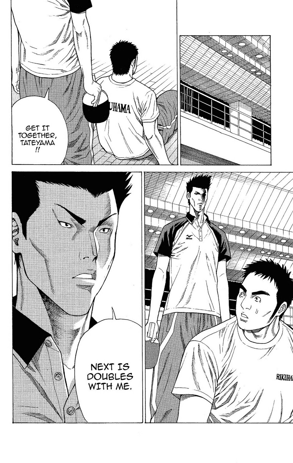 Read Ping Pong Dash! chapter 9 image 31 on Lezhin