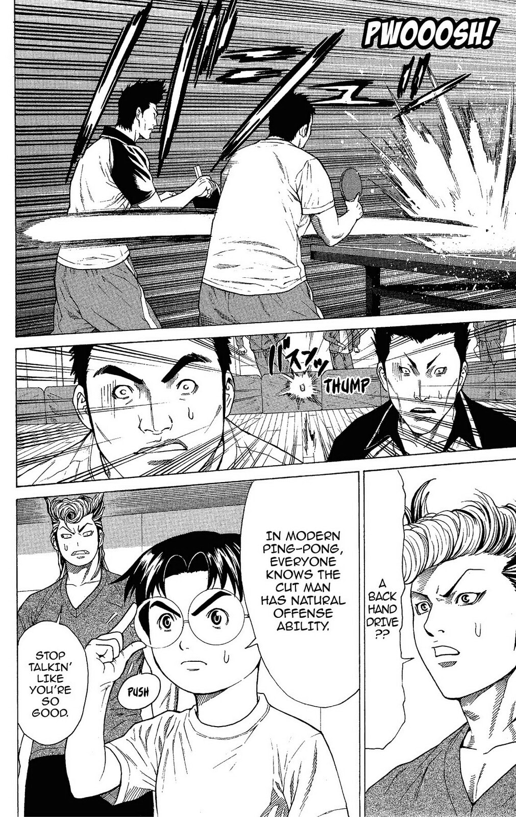 Read Ping Pong Dash! chapter 9 image 39 on Lezhin