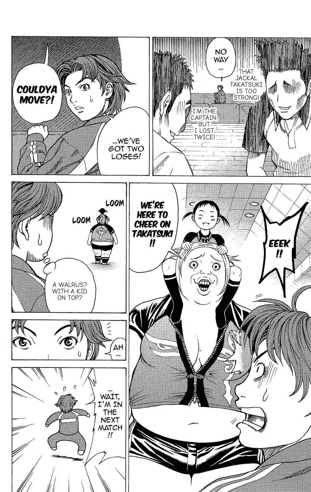 Read Ping Pong Dash! chapter 9 image 43 on Lezhin