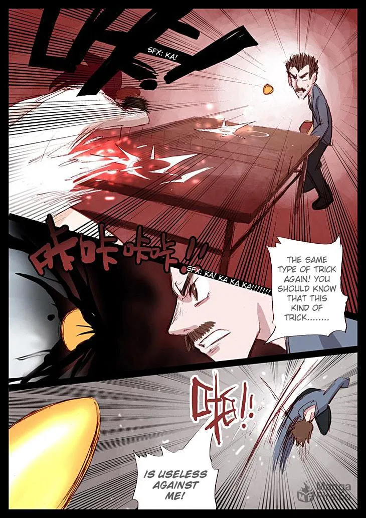 Pingpang Wangzi Chapter 13 page 5 - 