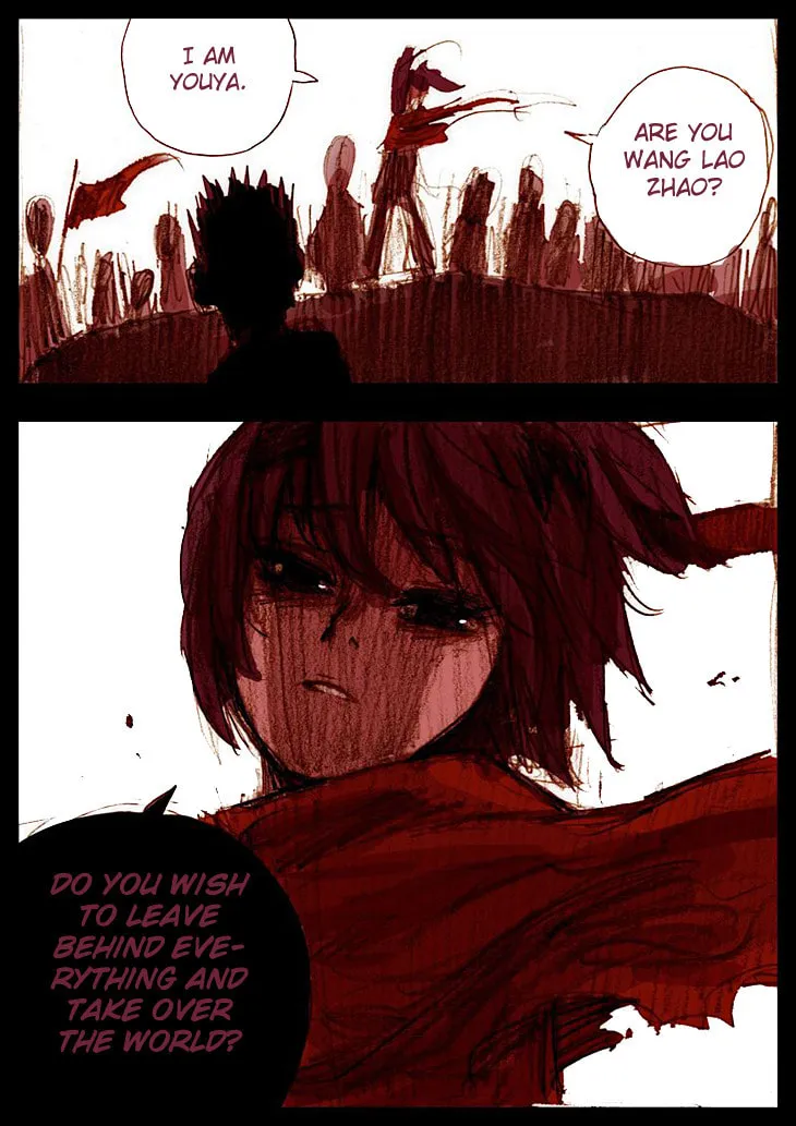 Pingpang Wangzi Chapter 15 page 13 - 