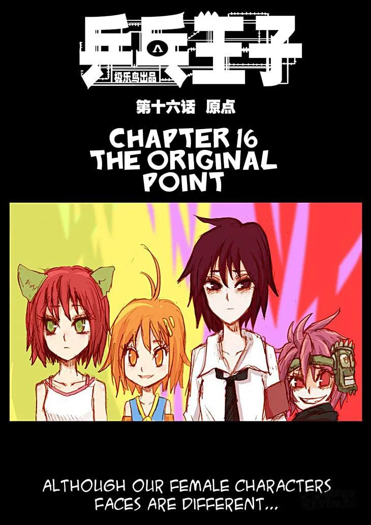 Pingpang Wangzi Chapter 16 page 3 - 
