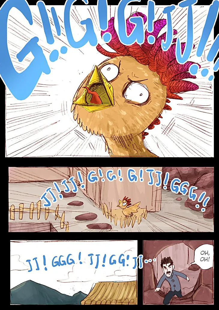 Pingpang Wangzi Chapter 16 page 4 - 