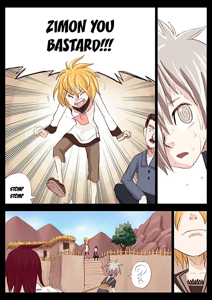 Pingpang Wangzi Chapter 17 page 13 - 