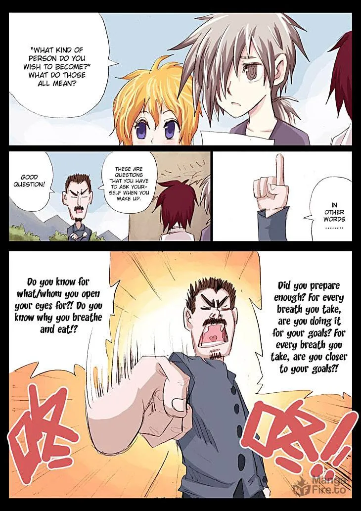 Pingpang Wangzi Chapter 17 page 5 - 