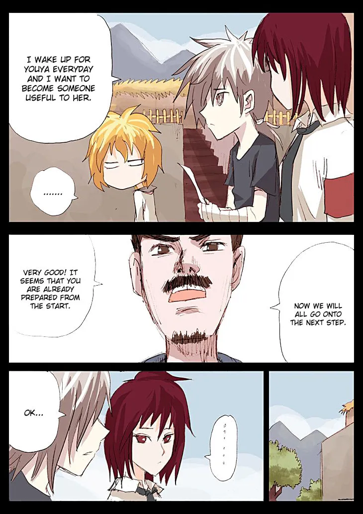 Pingpang Wangzi Chapter 17 page 7 - 