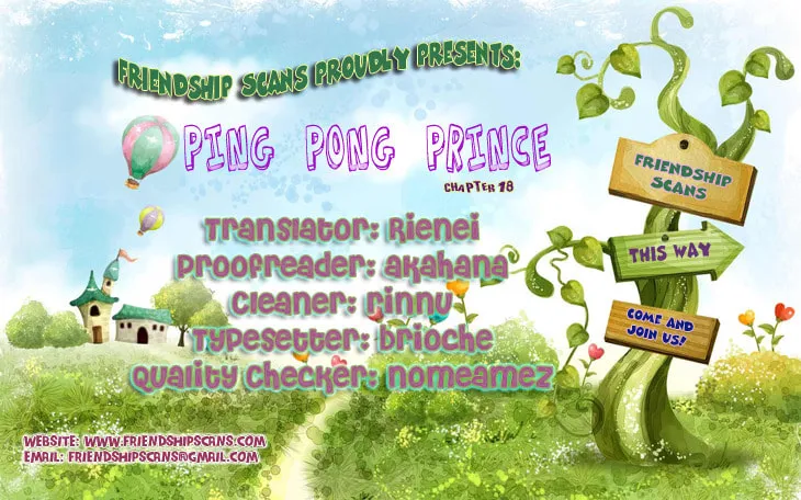 Pingpang Wangzi Chapter 18 page 1 - 