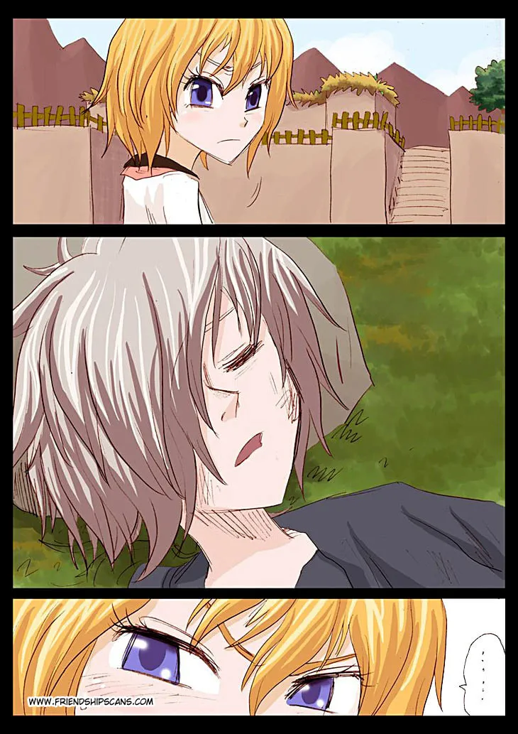 Pingpang Wangzi Chapter 18 page 17 - 