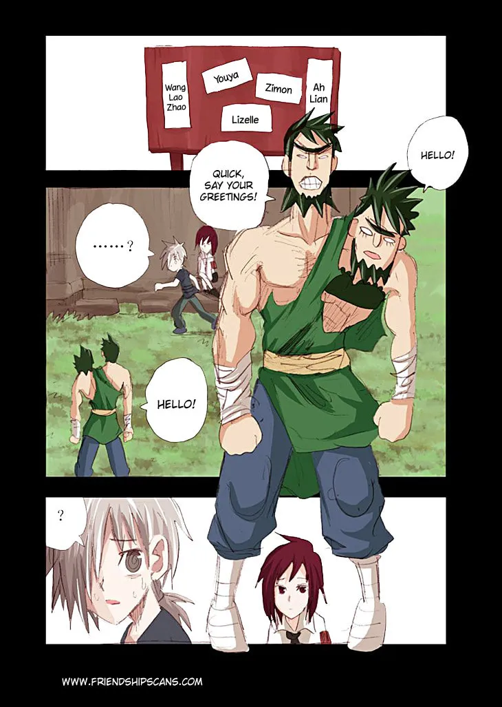 Pingpang Wangzi Chapter 19 page 4 - 