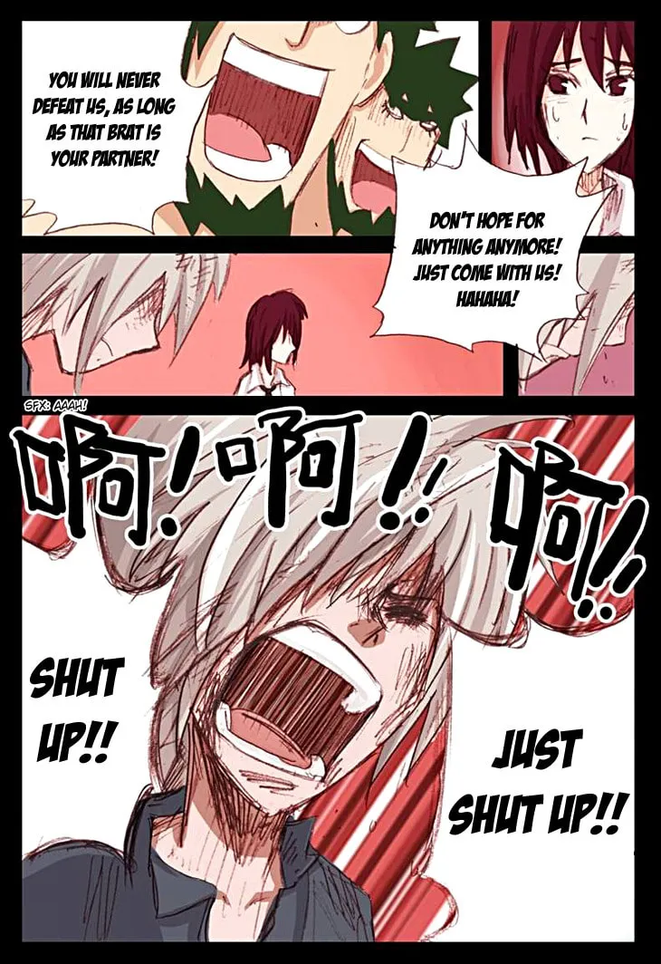Pingpang Wangzi Chapter 20 page 11 - 
