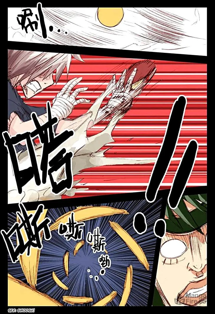 Pingpang Wangzi Chapter 20 page 21 - 