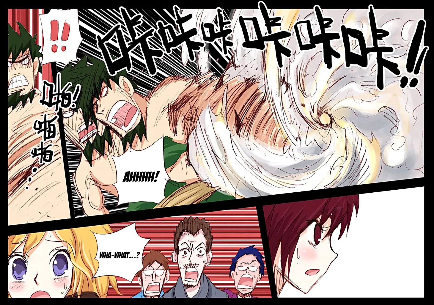 Pingpang Wangzi Chapter 20 page 29 - 