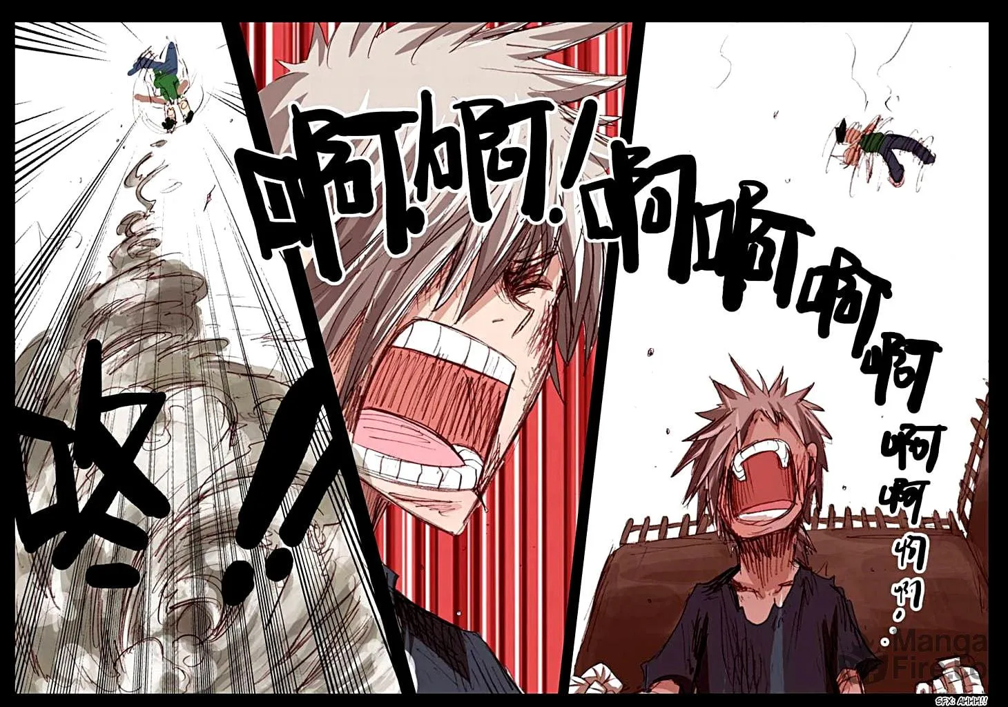 Pingpang Wangzi Chapter 20 page 30 - 