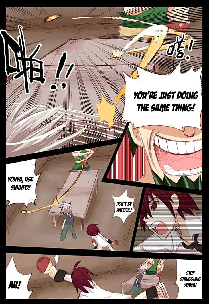 Pingpang Wangzi Chapter 20 page 7 - 