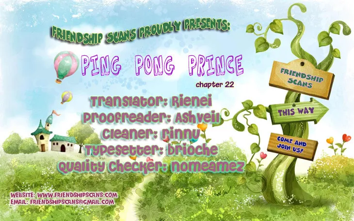 Pingpang Wangzi Chapter 22 page 1 - 