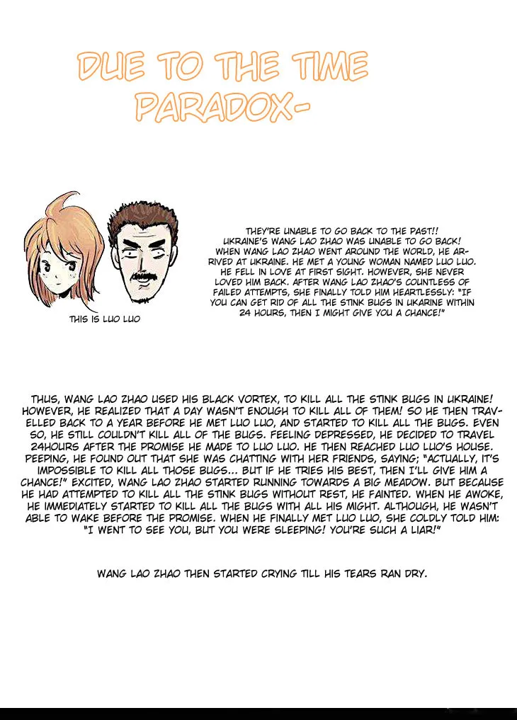 Pingpang Wangzi Chapter 22 page 13 - 
