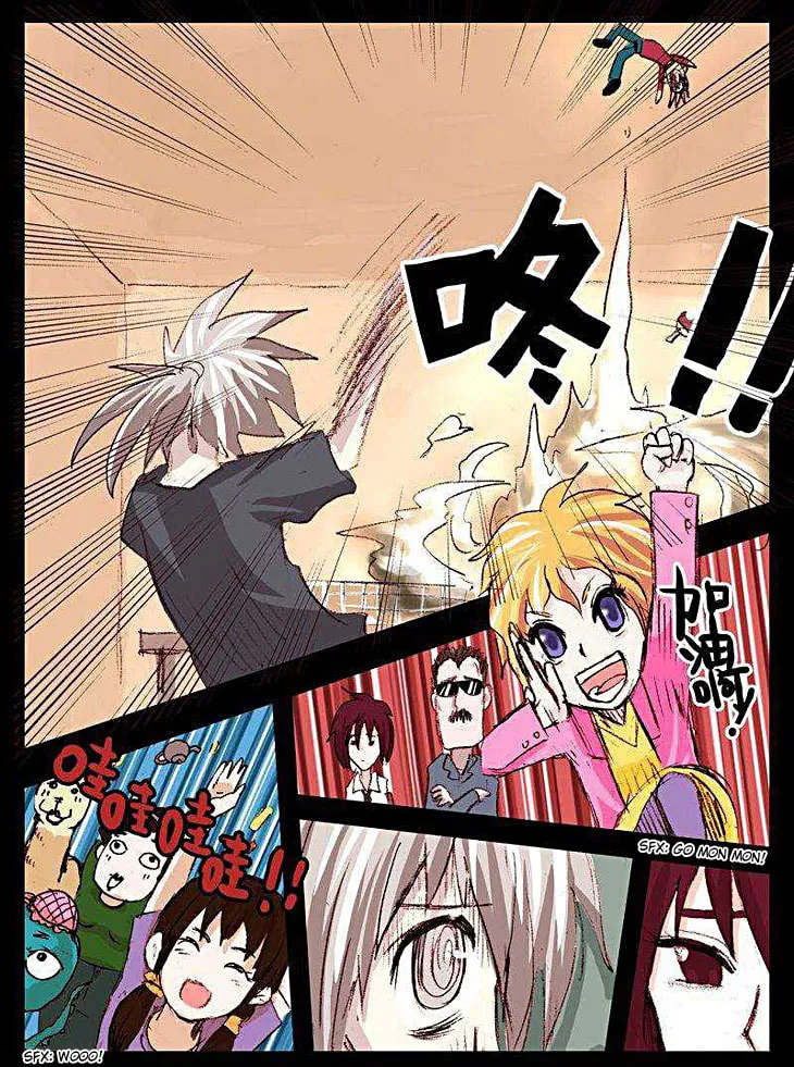Pingpang Wangzi Chapter 22 page 8 - 