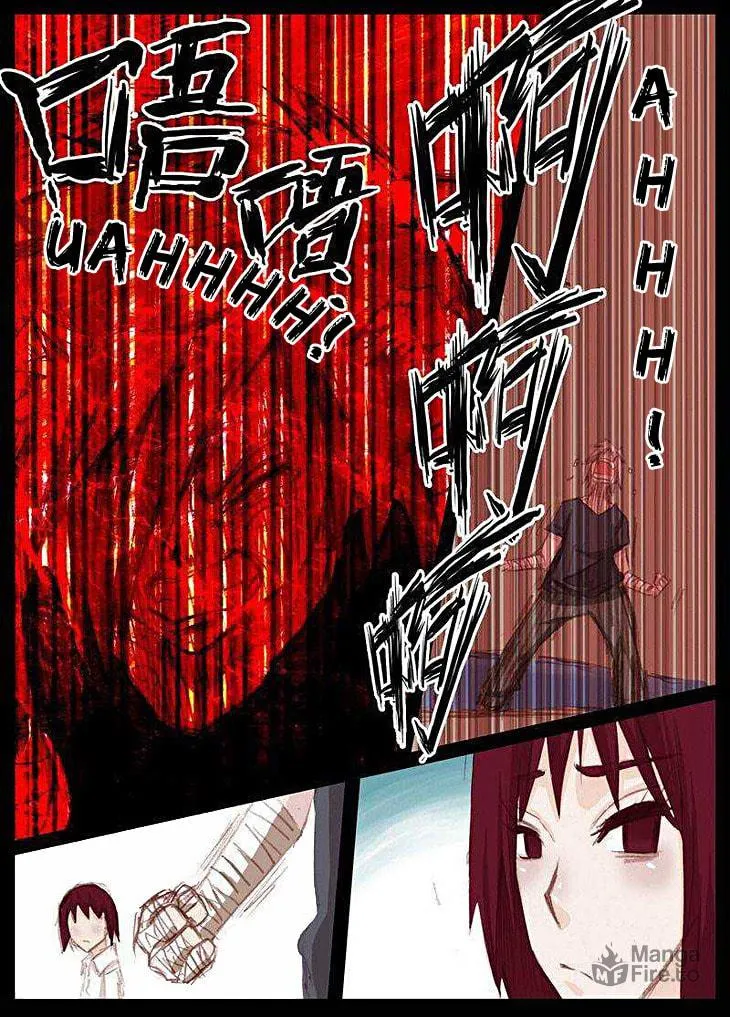Pingpang Wangzi Chapter 23 page 15 - 