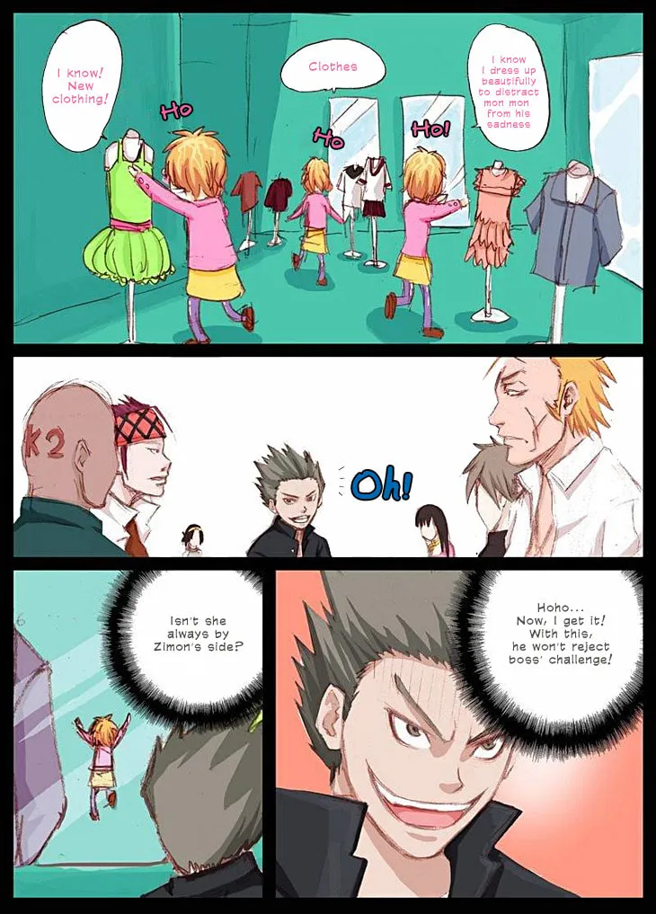 Pingpang Wangzi Chapter 23 page 17 - 