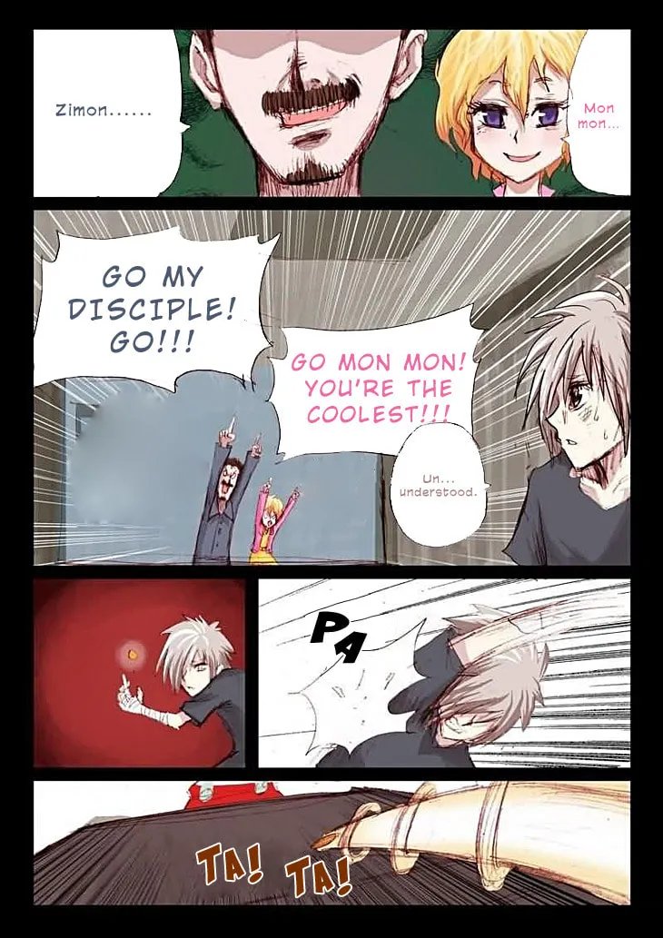 Pingpang Wangzi Chapter 25 page 14 - 