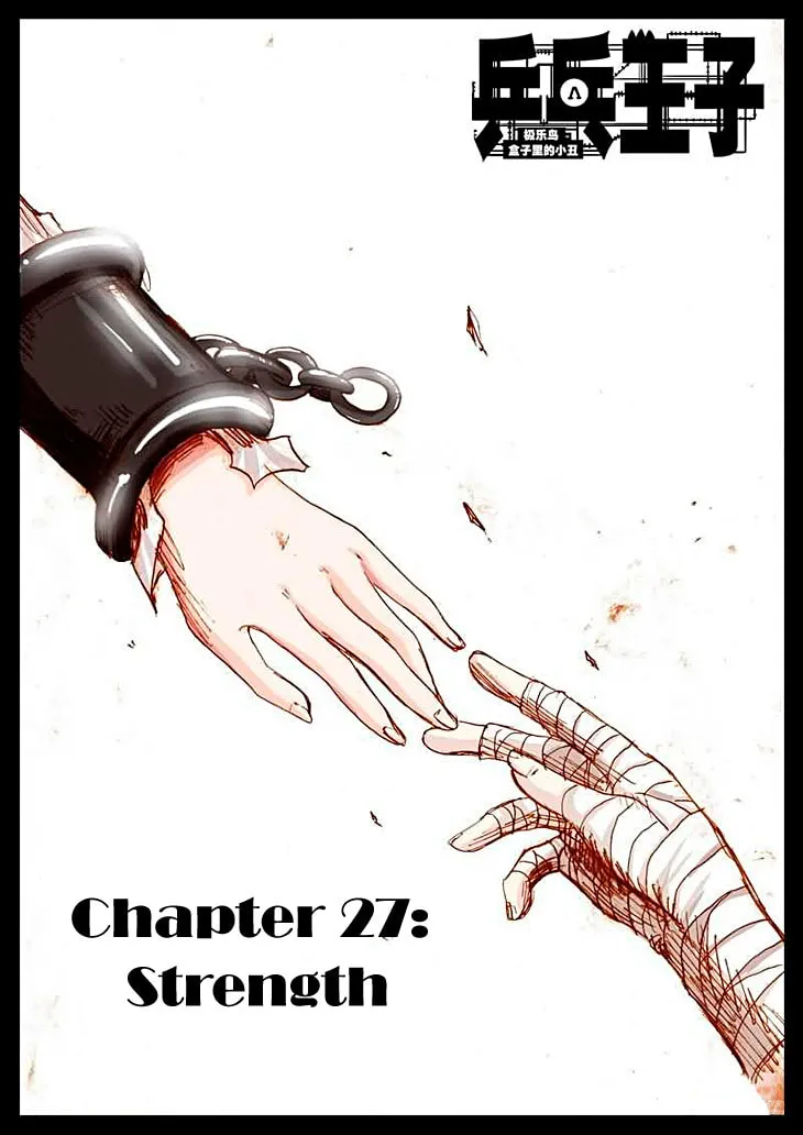 Pingpang Wangzi Chapter 27 page 2 - 
