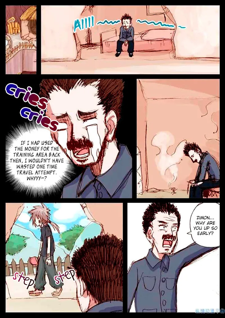 Pingpang Wangzi Chapter 28 page 14 - 