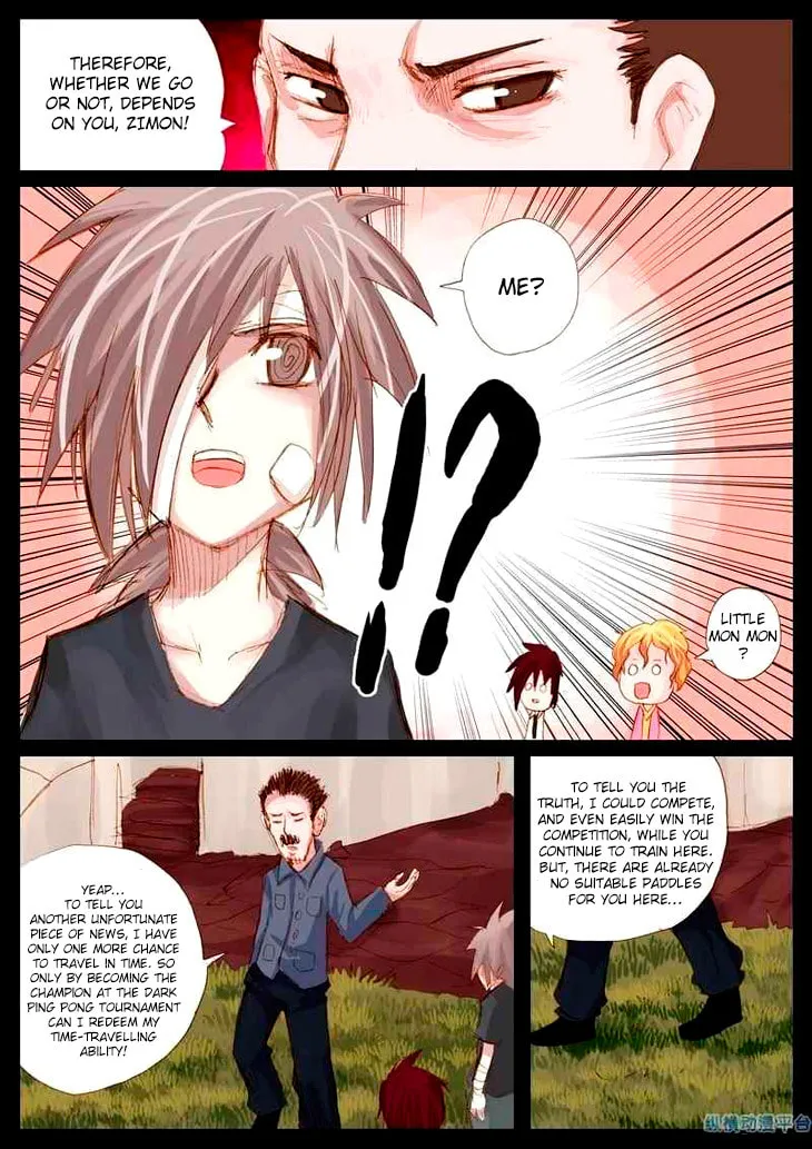 Pingpang Wangzi Chapter 29 page 11 - 