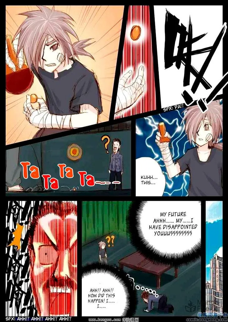 Pingpang Wangzi Chapter 29 page 6 - 