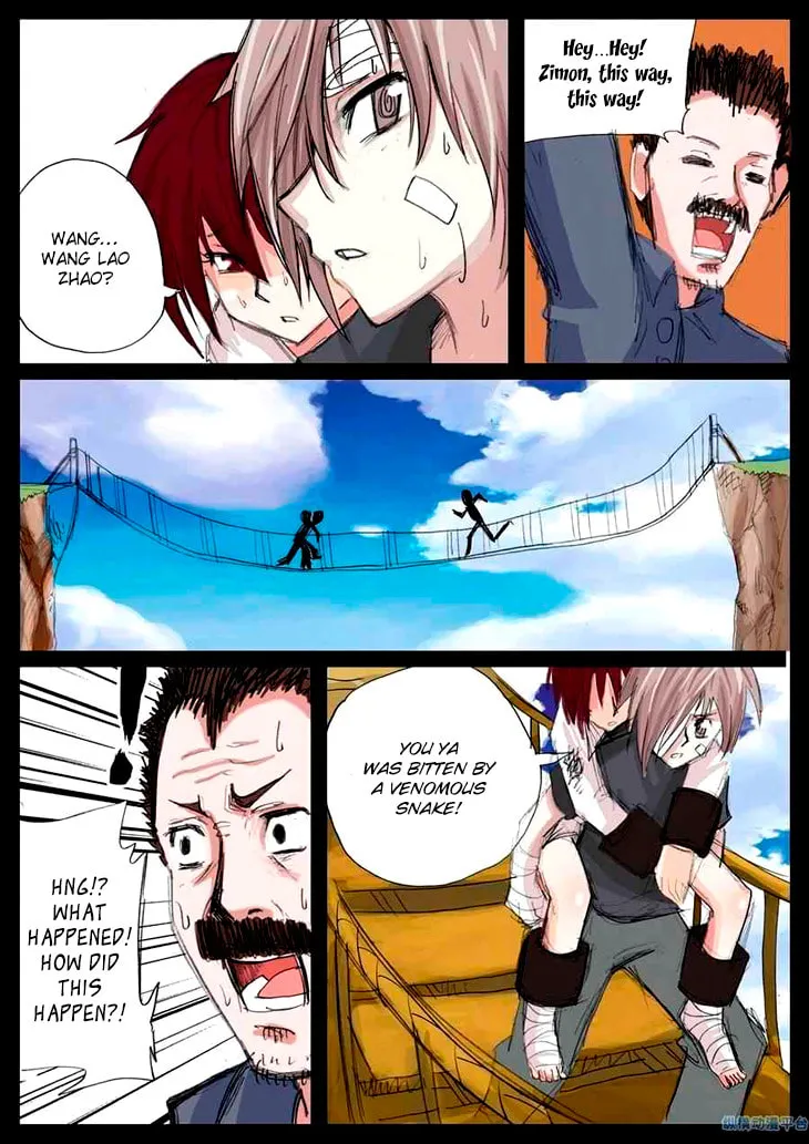 Pingpang Wangzi Chapter 30 page 14 - 