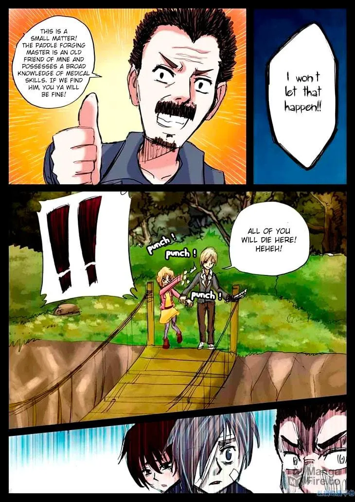 Pingpang Wangzi Chapter 30 page 15 - 
