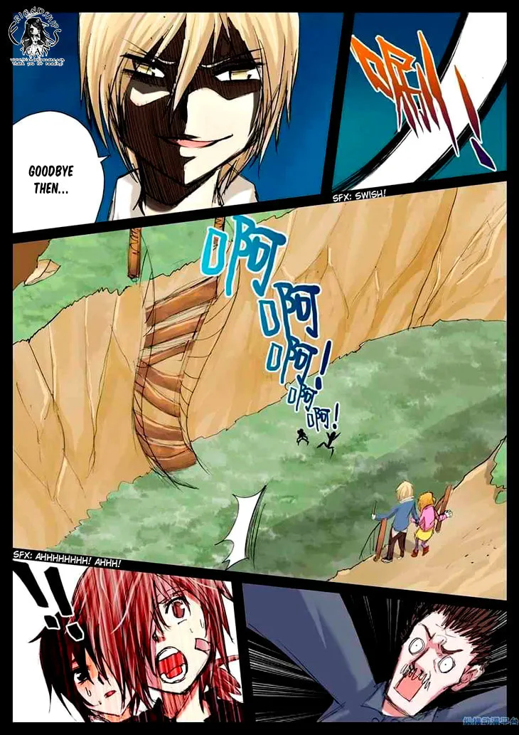 Pingpang Wangzi Chapter 30 page 16 - 