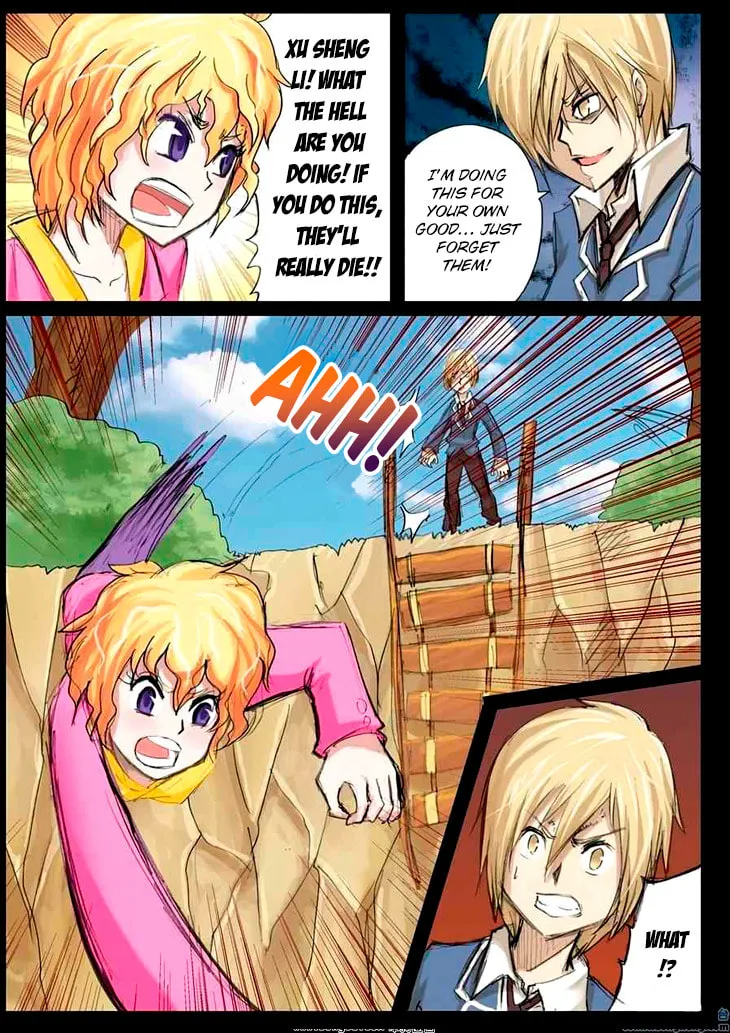 Pingpang Wangzi Chapter 30 page 17 - 