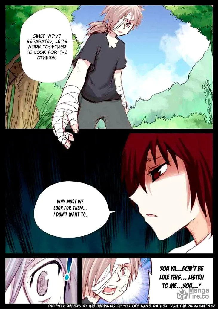 Pingpang Wangzi Chapter 30 page 5 - 