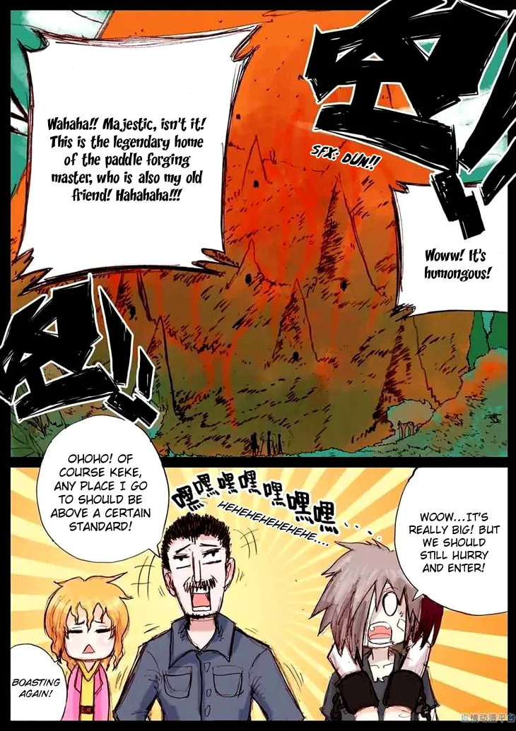 Pingpang Wangzi Chapter 31 page 14 - 