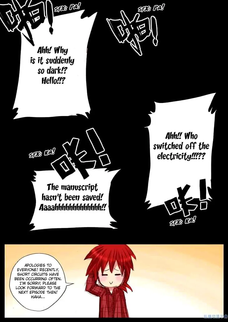 Pingpang Wangzi Chapter 31 page 17 - 