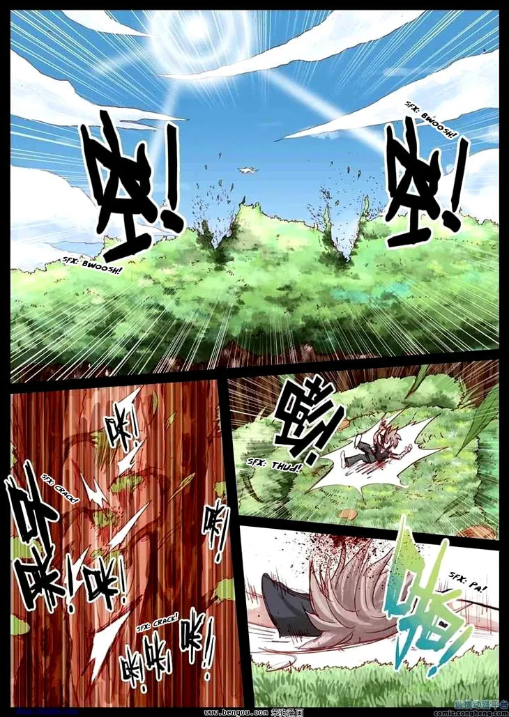 Pingpang Wangzi Chapter 31 page 4 - 