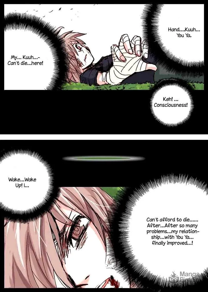 Pingpang Wangzi Chapter 31 page 6 - 