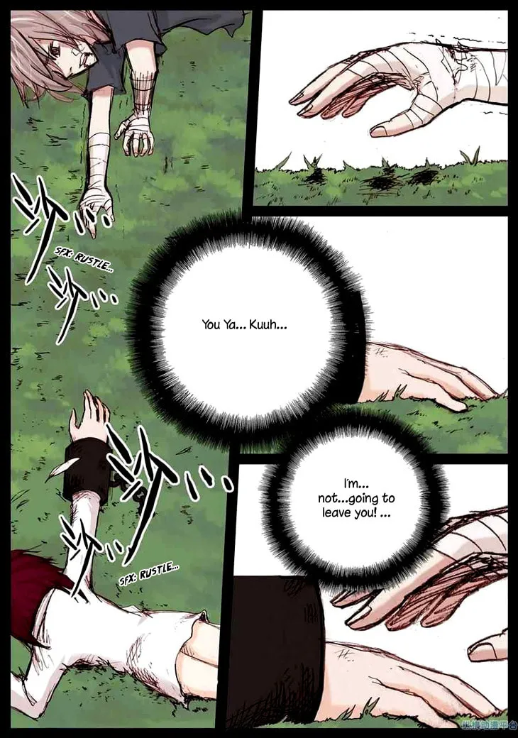 Pingpang Wangzi Chapter 31 page 7 - 