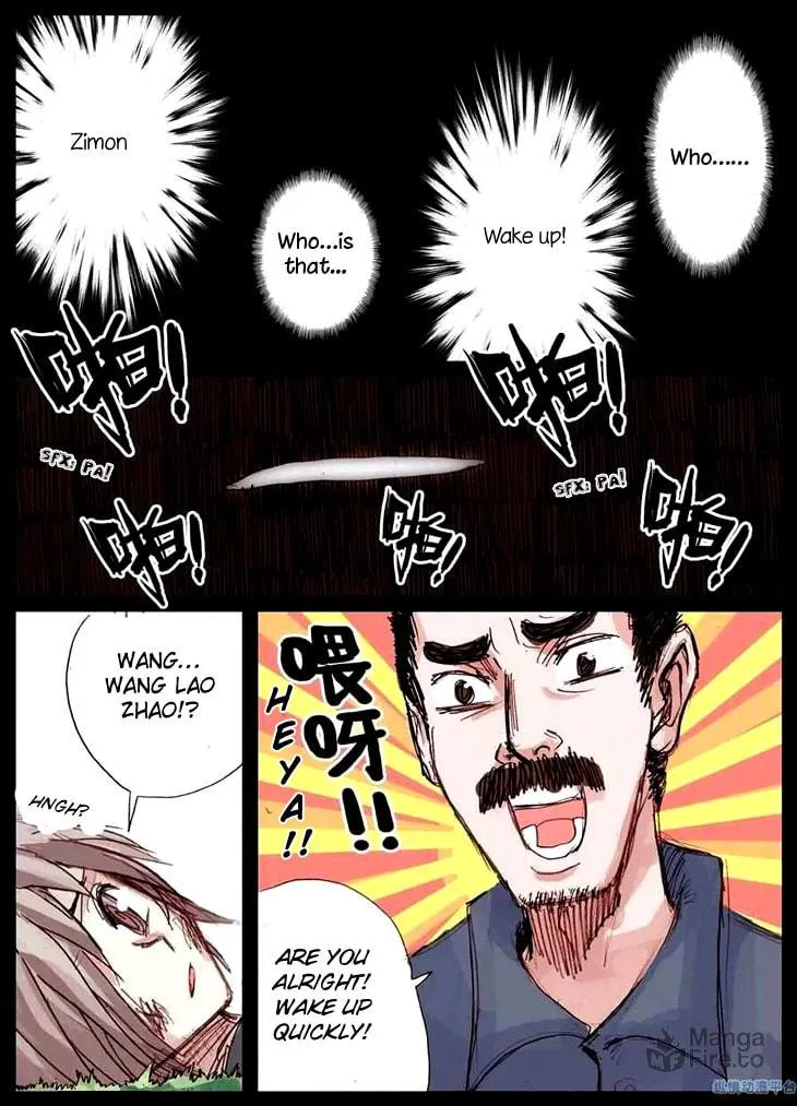 Pingpang Wangzi Chapter 31 page 9 - 