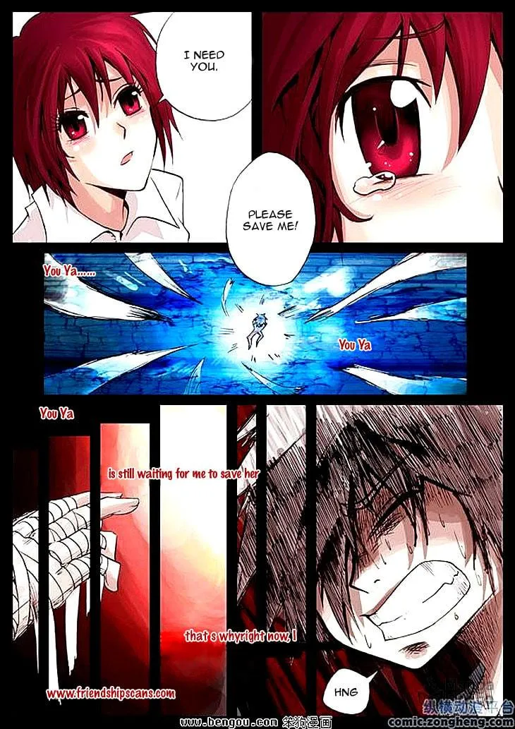 Pingpang Wangzi Chapter 32 page 12 - 