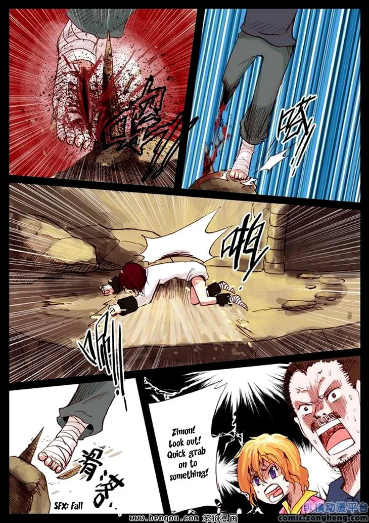 Pingpang Wangzi Chapter 32 page 14 - 