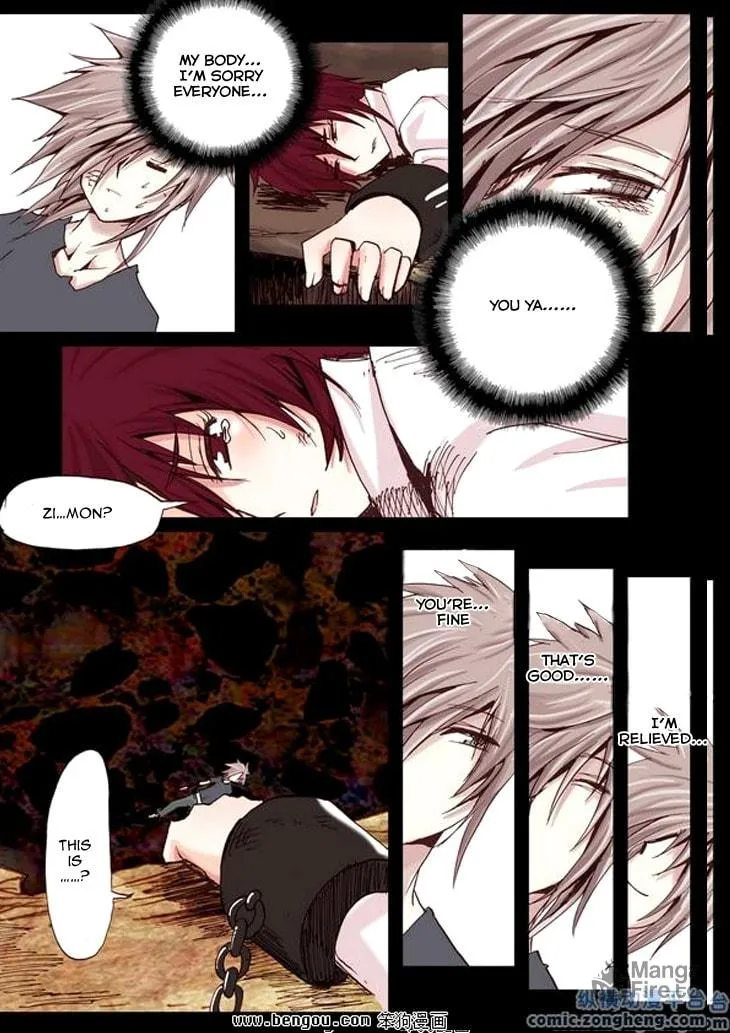 Pingpang Wangzi Chapter 32 page 15 - 